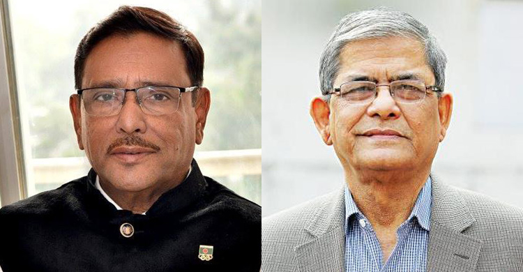 বাছাইপর্বের প্রথম ম্যাচে নারী দলের সহজ জয়