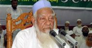 ইমাম-খতিবদের উদ্দেশ্যে আল্লামা শফীর ছয় পরামর্শ