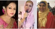 করোনাভাইরাসে বাংলাদেশি গায়িকার মৃত্যু যুক্তরাষ্ট্রে করোনাভাইরাসে বাংলাদেশি গায়িকার মৃত্যু