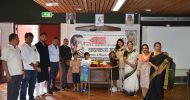 নেদারল্যান্ডস যুবলীগের উদ্যেগে জাতীয় শোক দিবস পালিত