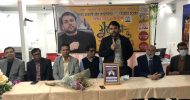 প্যারিসে কাউন্সিলর রাব্বানী খাঁন সংবর্ধিত