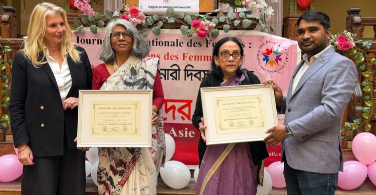 প্যারিসে নারী দিবসে সাফর নারী কথা সম্মাননা