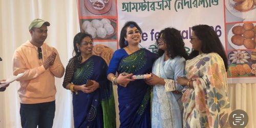 আমস্টারডামে বাংলাদেশীদের ৮তম পিঠা উৎসব