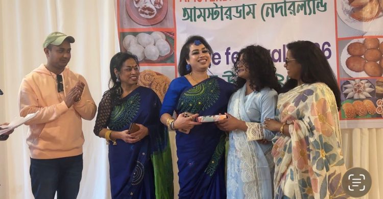 আমস্টারডামে বাংলাদেশীদের ৮তম পিঠা উৎসব
