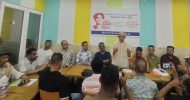 প্যারিসে বিদ্রোহী কবির ১২৭তম জন্মবার্ষিকী পালন
