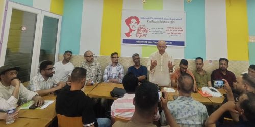প্যারিসে বিদ্রোহী কবির ১২৭তম জন্মবার্ষিকী পালন